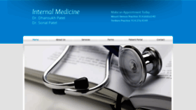 What Patelmedicine.com website looked like in 2019 (4 years ago)
