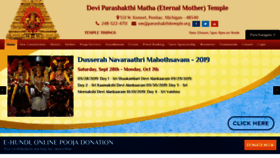 What Parashakthitemple.org website looked like in 2019 (4 years ago)