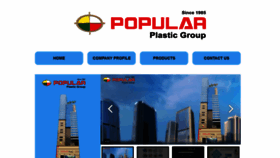 What Popularplastic.com website looked like in 2019 (4 years ago)