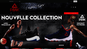 What Peaksports.fr website looked like in 2019 (6 years ago)