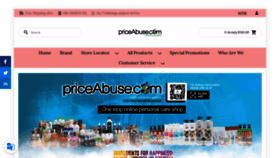 What Priceabuse.com website looked like in 2019 (4 years ago)