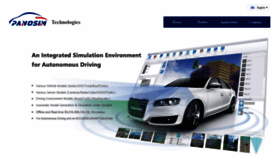 What Panosim.com website looked like in 2019 (6 years ago)