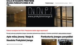 What Prekybineiranga.lt website looked like in 2019 (4 years ago)
