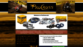 What Procross.com website looked like in 2019 (4 years ago)