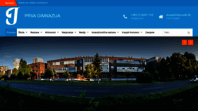 What Prva.hr website looked like in 2019 (4 years ago)