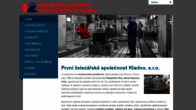 What Pzsk.cz website looked like in 2019 (4 years ago)