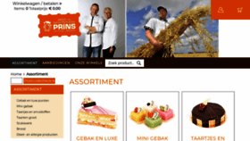 What Prinsbanket.nl website looked like in 2019 (4 years ago)