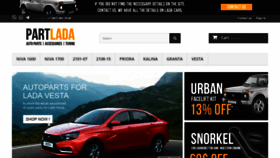 What Partlada.com website looked like in 2019 (4 years ago)