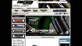 What Pt-kawasakiparts.com website looked like in 2019 (4 years ago)