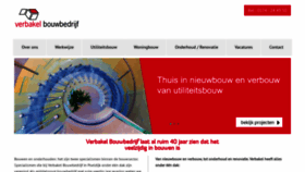 What Paulgram.nl website looked like in 2019 (4 years ago)