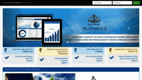 What Planspace.kerala.gov.in website looked like in 2019 (4 years ago)