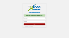 What Prathamedu.com website looked like in 2019 (4 years ago)