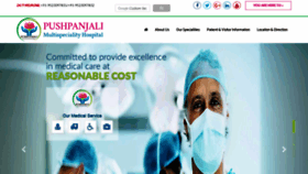 What Pushpanjalihospital.co.in website looked like in 2019 (4 years ago)