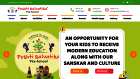 What Pushtibalvatika.com website looked like in 2019 (4 years ago)