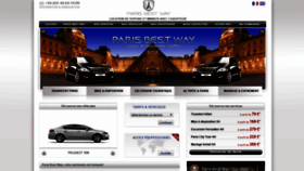 What Parisbestway.com website looked like in 2019 (4 years ago)