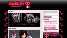 What Plastikitty.com website looked like in 2019 (4 years ago)