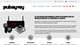 What Pulsayvoy.com website looked like in 2019 (4 years ago)