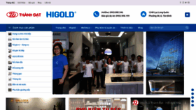 What Phukienbepthanhdat.com website looked like in 2019 (6 years ago)