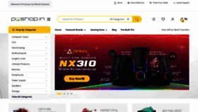What Pcshop.in website looked like in 2019 (4 years ago)