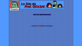 What Prof-okashi.fr website looked like in 2019 (4 years ago)