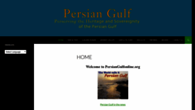 What Persiangulfonline.org website looked like in 2019 (4 years ago)