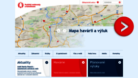 What Pvk.cz website looked like in 2019 (6 years ago)