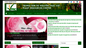 What Prc.org.vn website looked like in 2019 (4 years ago)