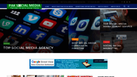 What Paksocial.media website looked like in 2019 (4 years ago)