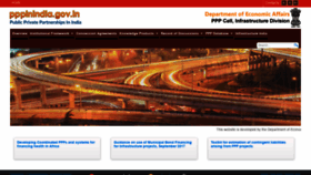 What Pppinindia.gov.in website looked like in 2019 (4 years ago)