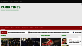 What Pamirtimes.net website looked like in 2019 (4 years ago)