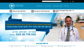 What Phongkhamminhchau.vn website looked like in 2019 (4 years ago)