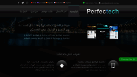 What Perfectech-wd.com website looked like in 2019 (4 years ago)
