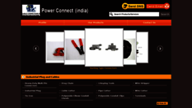 What Powerconnectindia.in website looked like in 2019 (4 years ago)