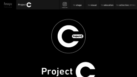 What Projectc.jp website looked like in 2019 (4 years ago)