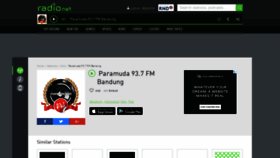 What Paramudaid.radio.net website looked like in 2019 (4 years ago)