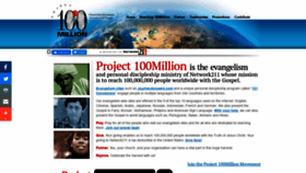 What Project100million.com website looked like in 2019 (4 years ago)