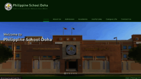 What Psdqatar.com website looked like in 2019 (4 years ago)