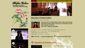 What Parfumculture.fr website looked like in 2019 (4 years ago)