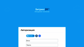 What Portal.mc21.ru website looked like in 2019 (4 years ago)