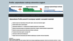 What Profilix.pl website looked like in 2019 (4 years ago)