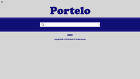 What Portelo.co.il website looked like in 2019 (4 years ago)