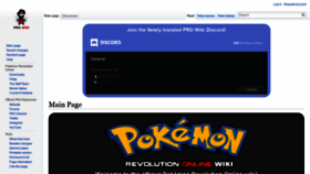 What Prowiki.info website looked like in 2019 (5 years ago)