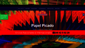 What Papelpicadodecoramec.com website looked like in 2019 (4 years ago)