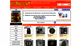 What Pondonstore.com website looked like in 2019 (4 years ago)
