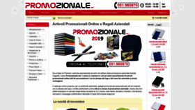 What Promozionale.net website looked like in 2019 (4 years ago)