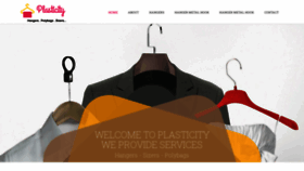 What Plasticityindia.com website looked like in 2019 (4 years ago)