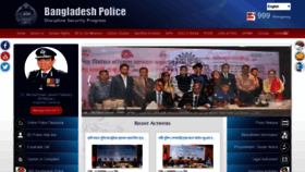 What Police.gov.bd website looked like in 2019 (4 years ago)
