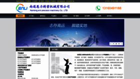 What Pingmianmochuang.com website looked like in 2019 (4 years ago)