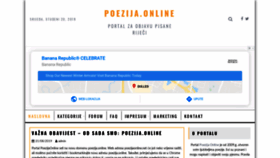 What Poezija.online website looked like in 2019 (4 years ago)