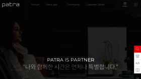What Patrakorea.com website looked like in 2019 (4 years ago)